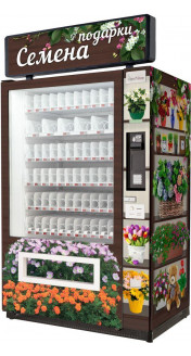Торговый автомат по продаже цветов SM VENDOR LONG (6367)