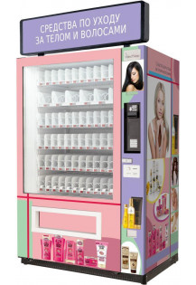 Торговый автомат по продаже косметики SM VENDOR LONG (6367)..